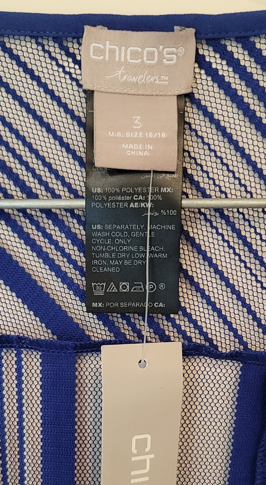 NWT, Chicos Travelers Lace Stripe Jacket Sz 3 - Picture 4 of 4